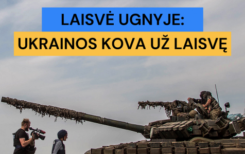Poster - FC Klaipėda - FoF.png