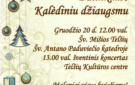 Kvietimas-į-Kalėdinę-šventę.jpg