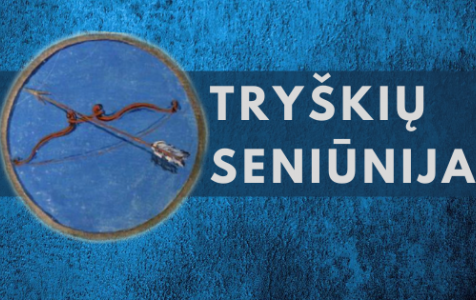 Tryskiai.png