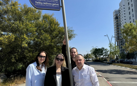 Telsiu delegacija Izraelyje Jurgita Armaliene, Eva Stonkeviciene, Tomas Lekavicius Remigijus Macas.jpg