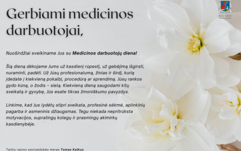Gerbiami medicinos darbuotojai,.jpg