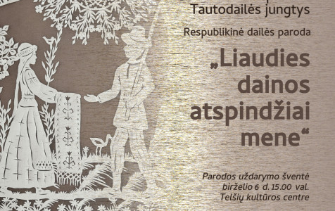 2025 05 05 - 2025 06 06 Respublikinė dailės paroda.jpg
