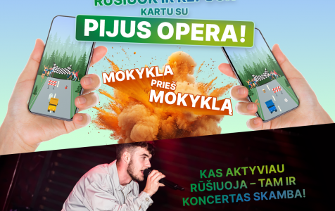 Vizualas.png
