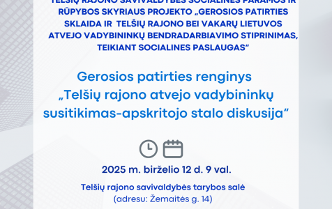 Plakatas renginio  06-12.png