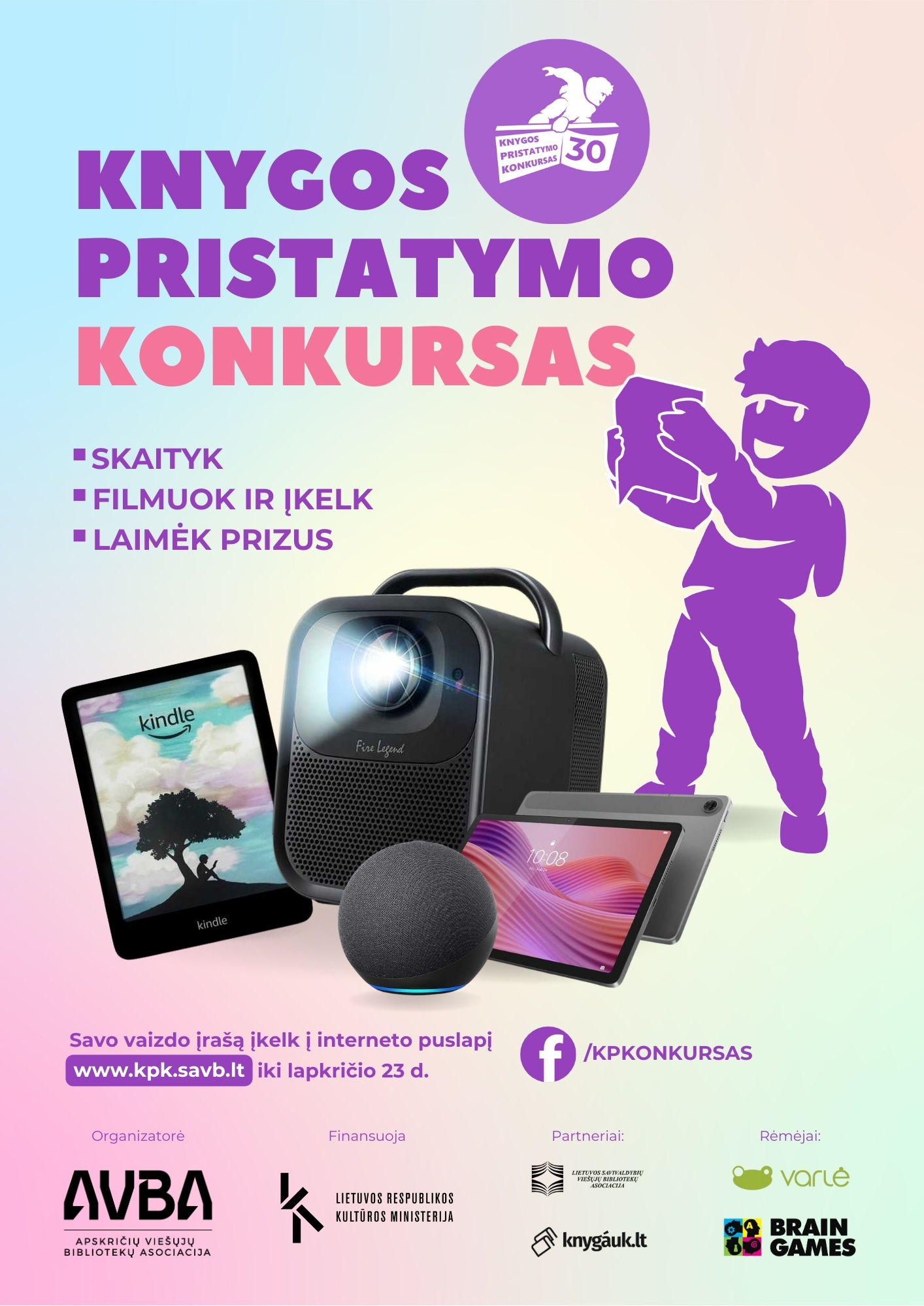 first image
