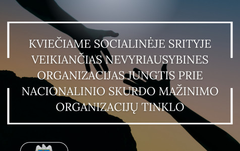 NVOza.jpg