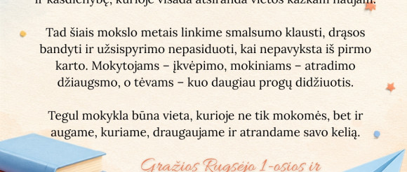 Su Rugsėjo 1-ąja – Mokslo ir žinių diena!